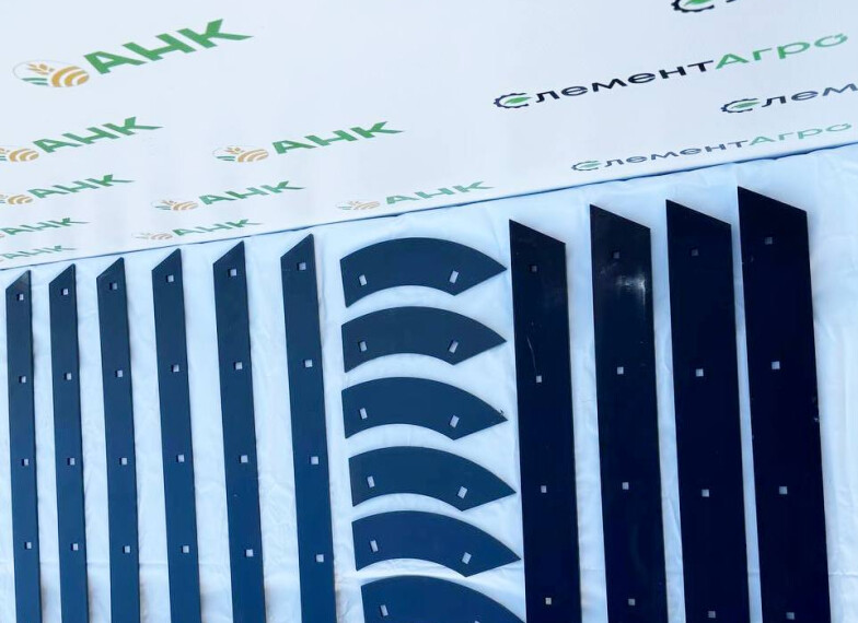 Планка відбійного бітера 759563, 736798, 777629, 777627, 777615, 777639, 777628, 758987 Claas