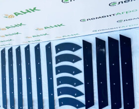 Планка відбійного бітера 759563, 736798, 777629, 777627, 777615, 777639, 777628, 758987 Claas